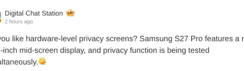 Samsung Galaxy S27 Pro может получить 6,47-дюймовый дисплей с аппаратным экраном приватности