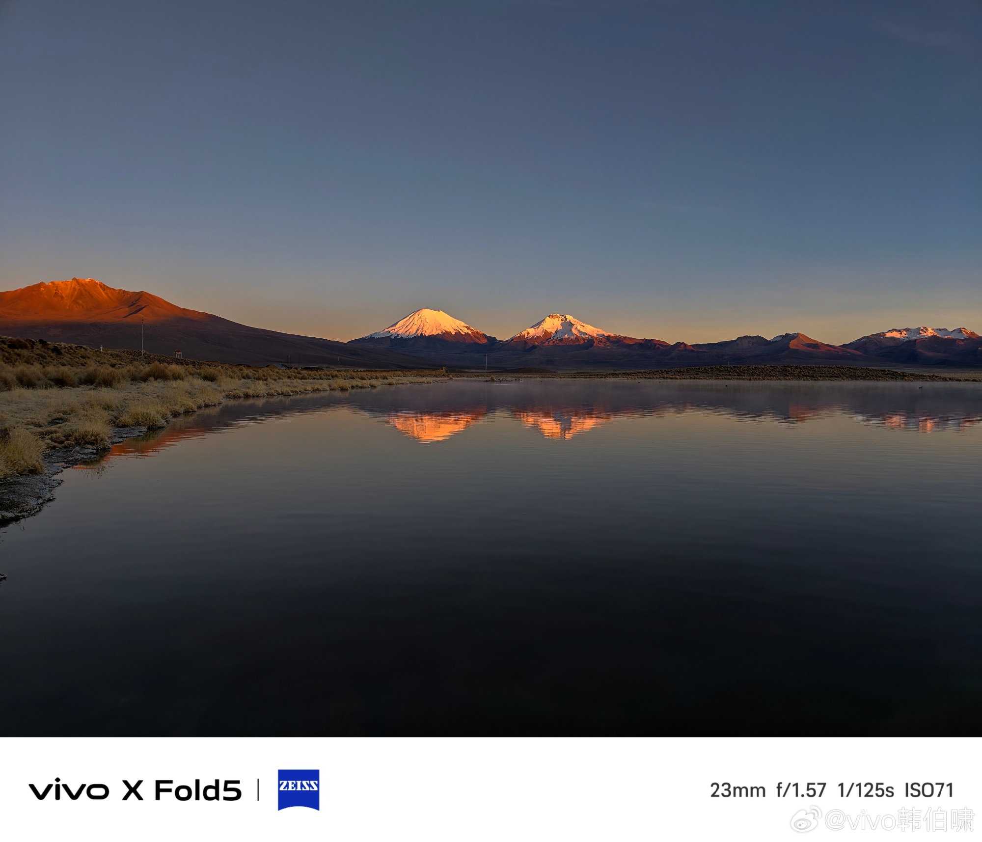 Vivo X Fold 5 periscope camera sample 1