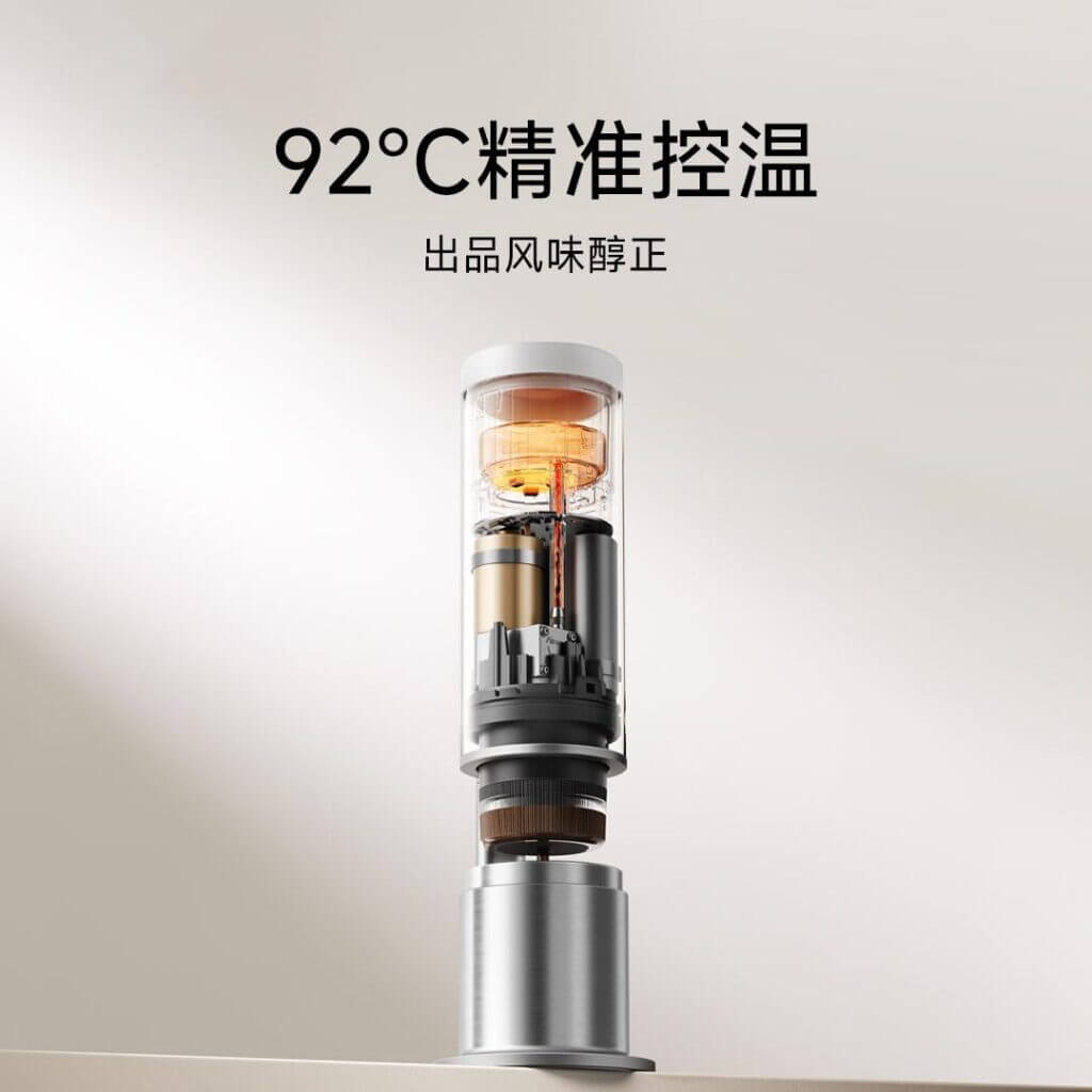 Xiaomi portable coffee machine