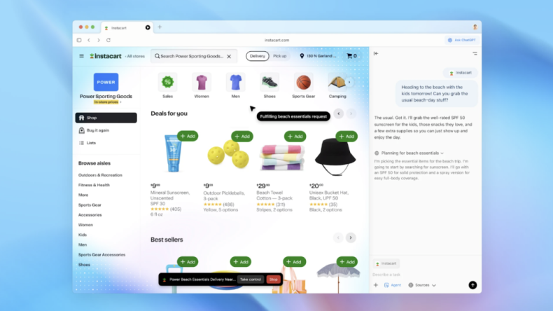 OpenAI заменит ИИ-браузер Atlas более умным приложением ChatGPT