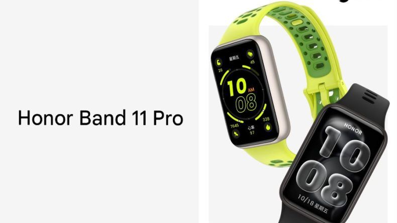 Открыт предзаказ на серию Honor Band 11, включая Pro-версию с GPS