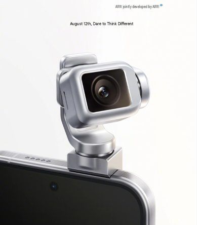 Honor подтвердила запуск первого в мире Robot Phone 12 августа
