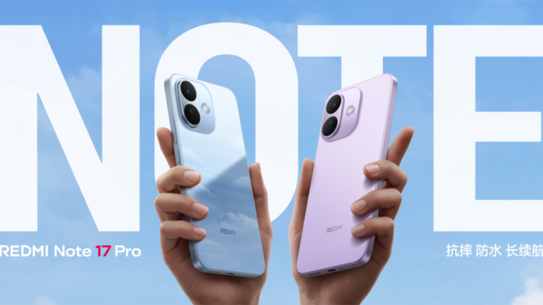 Раскрыты глобальные цены серии Redmi Note 17 перед запуском