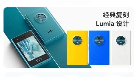 HMD Touch AI вышел в Китае как кнопочный телефон с 4G, Wi‑Fi и точкой доступа по цене около $69, примерно 5 500 ₽