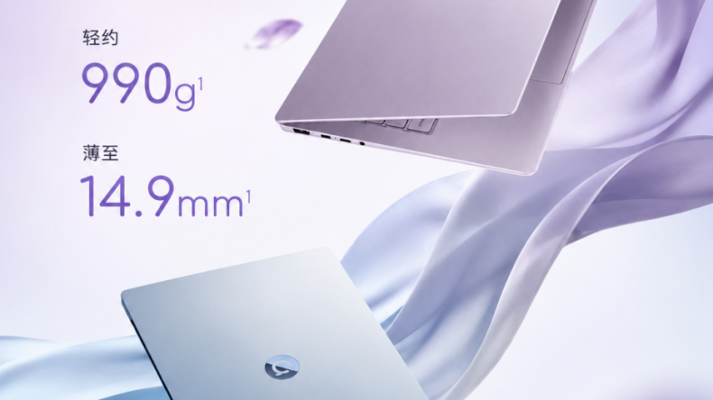 Asus представила 990-граммовый ноутбук легче MacBook Air с Ryzen 9 и набором портов