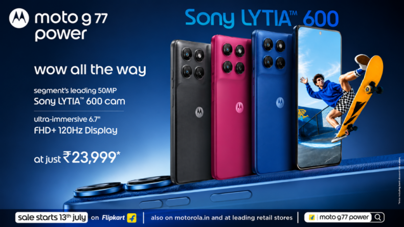 Moto G77 Power представлен на международном рынке: батарея 7000 мАч, камера Sony LYT-600 и цена ниже 26 000 рупий, примерно 22 100 ₽