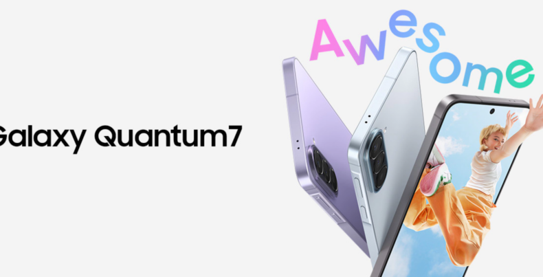 Samsung Galaxy Quantum 7 представлен с AMOLED 120 Гц и Exynos 1680