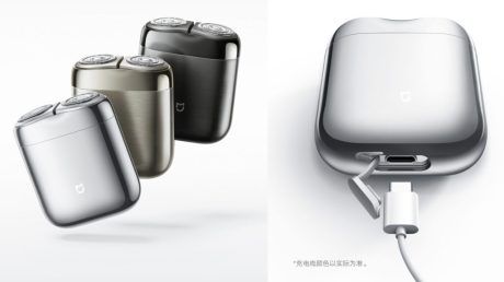 Xiaomi представила портативную электробритву Mijia Portable Electric Shaver Pro с автономностью до 60 дней и защитой IPX8