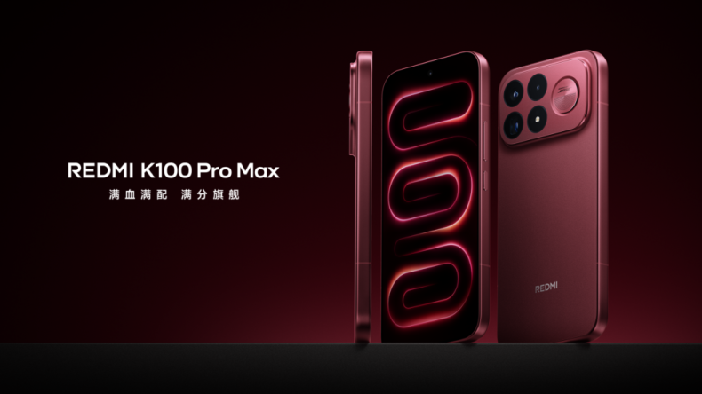 Redmi K100 Pro Max продался на 35% лучше, чем K90 Pro Max