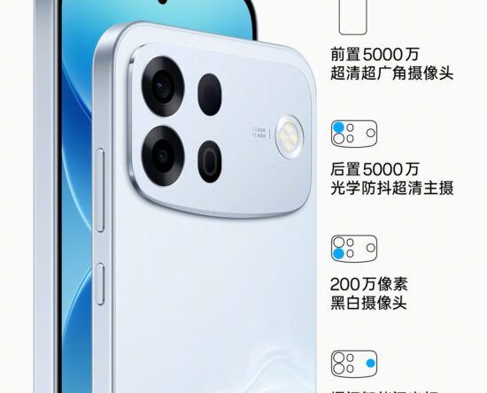 Опубликованы примеры снимков Oppo A7 Pro Max — смартфон получил самые продвинутые камеры в серии A