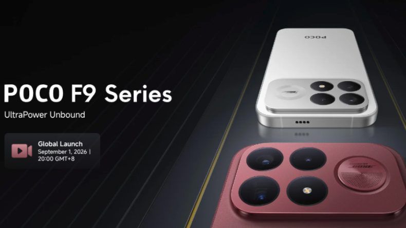 Poco F9: стала известна дата глобального запуска серии
