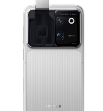 Honor Robot Phone с двумя камерами 200 Мп поступил в Giztop