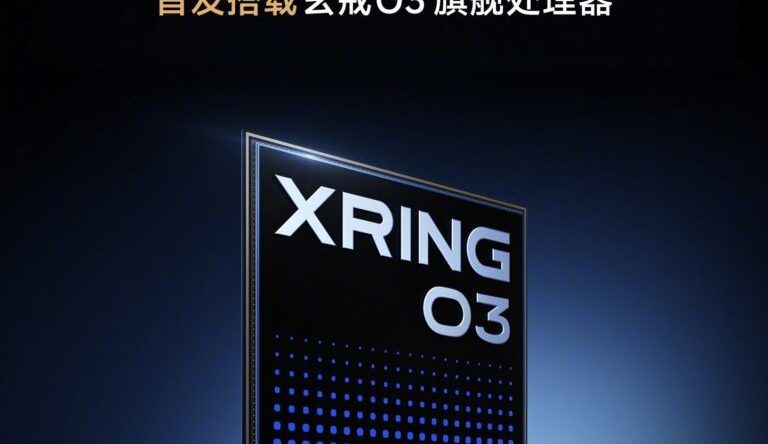 Xring O3 вышел с LPDDR6, открыт предзаказ Xiaomi 18 Fold