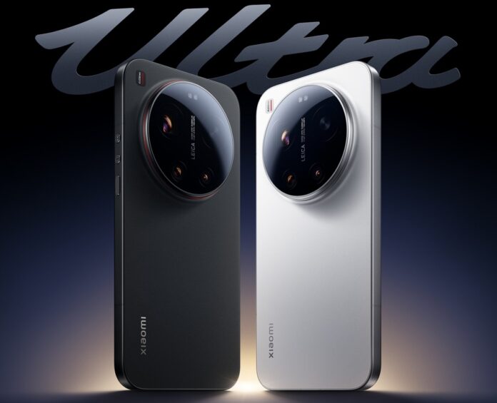 Xiaomi 17 Ultra