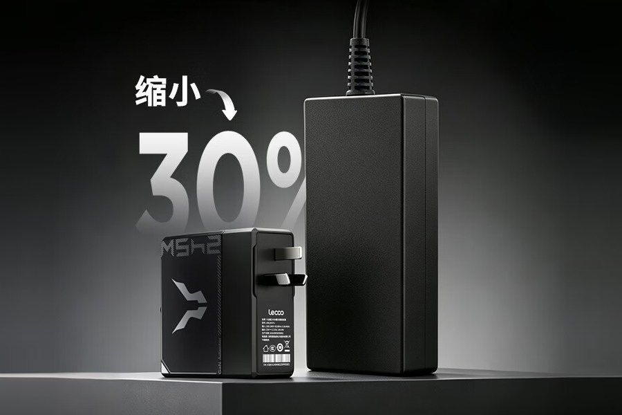 Lenovo lecoo Bellator 245W adapter