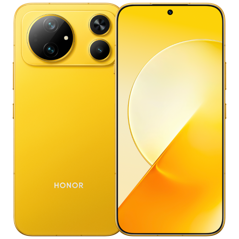 Honor Magic 9 Super Edition- Yellow Rice