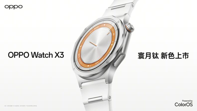 Oppo Watch S2 получил тонкий корпус, FatMax и AMOLED на 3000 нит