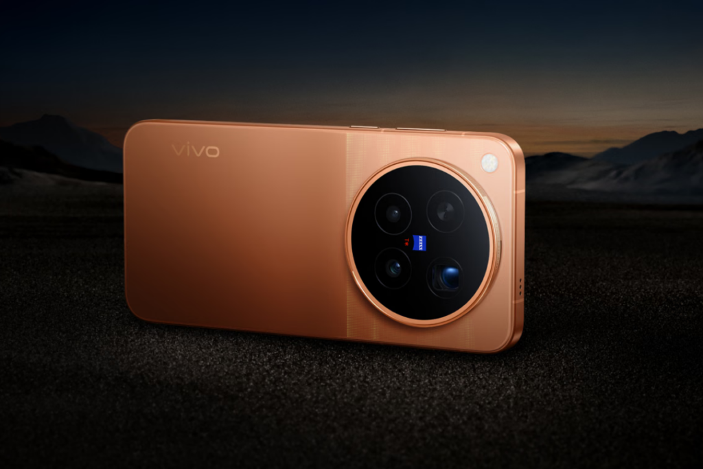 Vivo X500 Pro Max