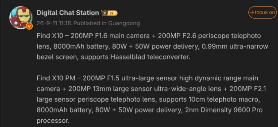 Oppo Find X10 series specs