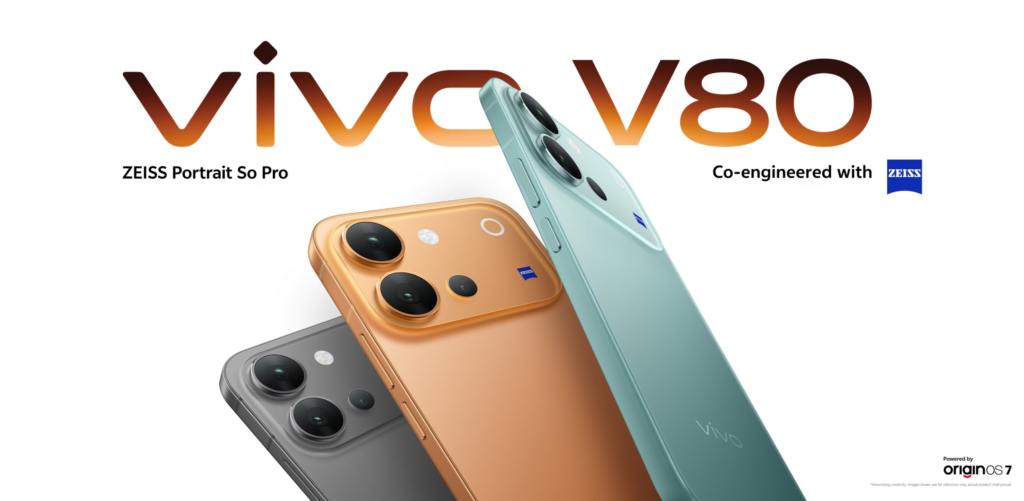 Предполагаемая цена Vivo V80 до анонса оказалась выше ожидаемой