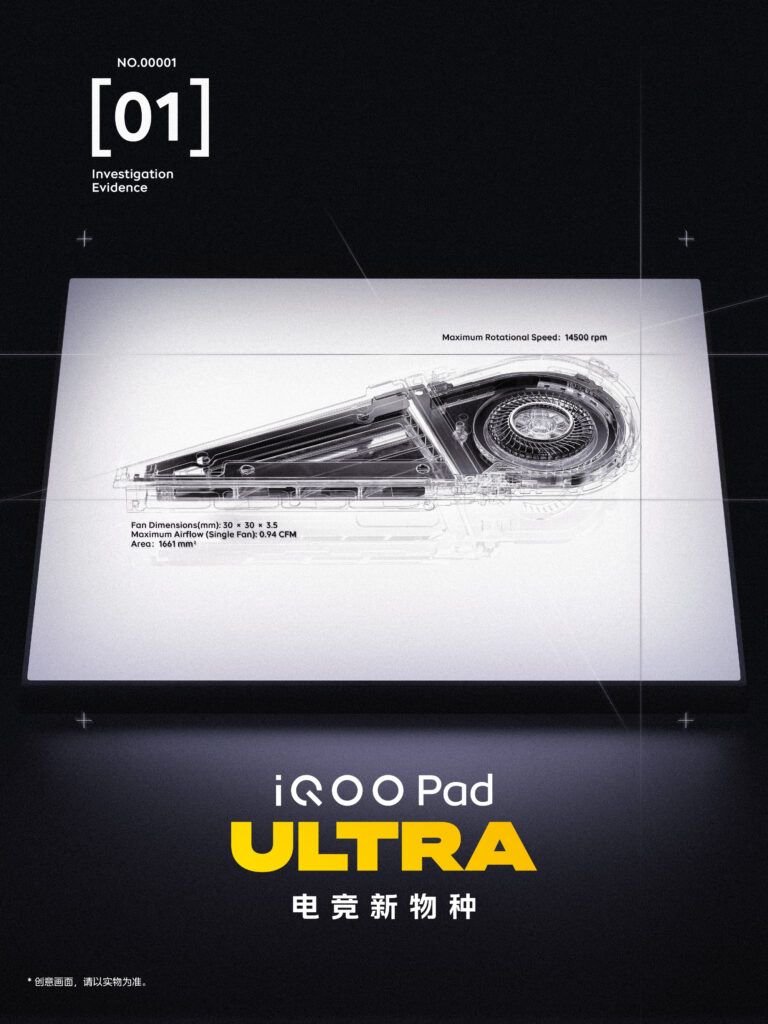 iQOO Pad Ultra teaser