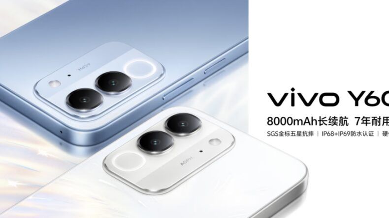Vivo Y600i получил батарею 8000 мА·ч, экран 120 Гц и IP69