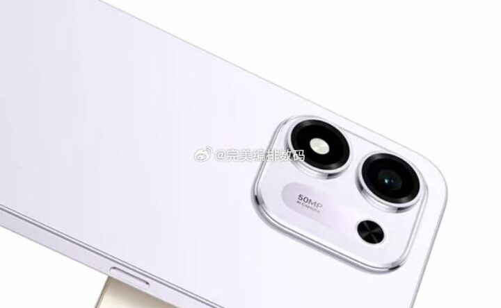 Honor Play 11 раскрыт в утечке: батарея 8300 мА·ч и Snapdragon 4 Gen 4