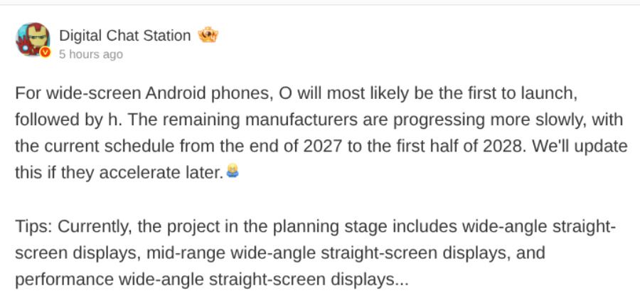 Android wide screen phone