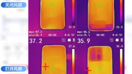 OnePlus Ace 7 Pro: 185 FPS в играх и на 10 °C холоднее с вентилятором