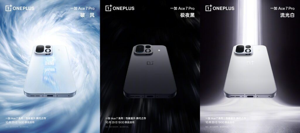 Three OnePlus Ace 7 Pro smartphones shown in blue, black, and white color options.