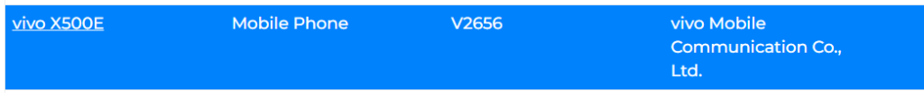 Запись Vivo X500E в базе Bluetooth SIG