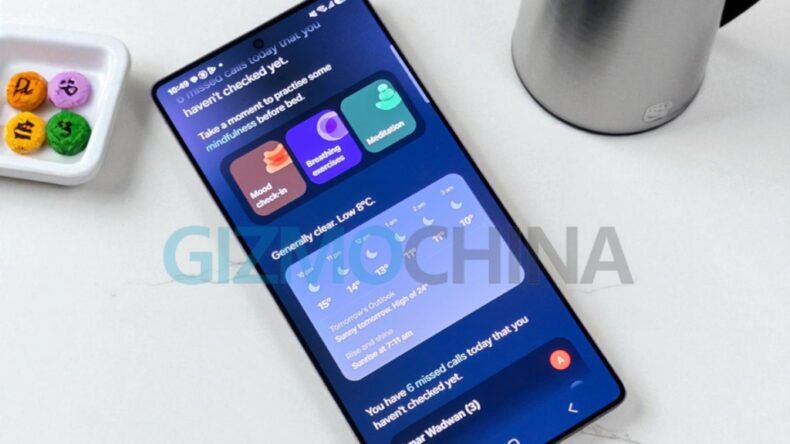 Samsung начала подготовку к бета-тестированию One UI 9.5