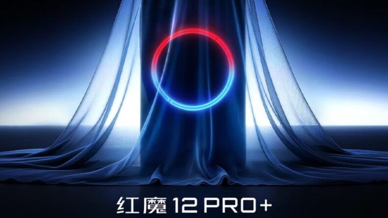 Red Magic 12 Pro+: открыты предзаказы перед запуском 15 октября