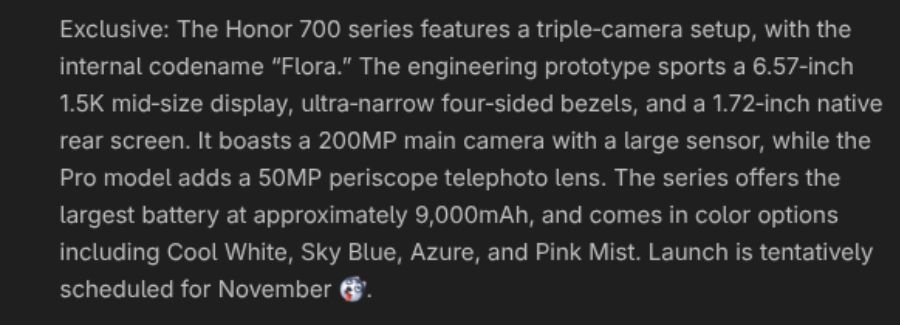 Предполагаемые цвета и камеры Honor 700 Pro