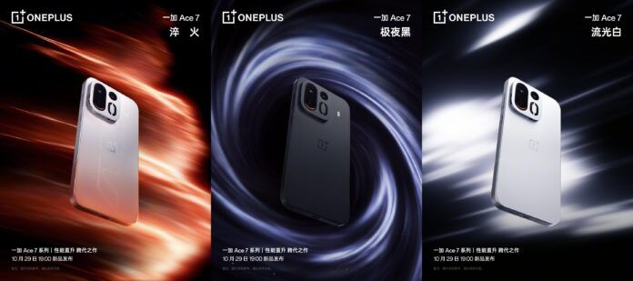 Three OnePlus Ace 7 smartphones displayed in different color options against abstract backgrounds.