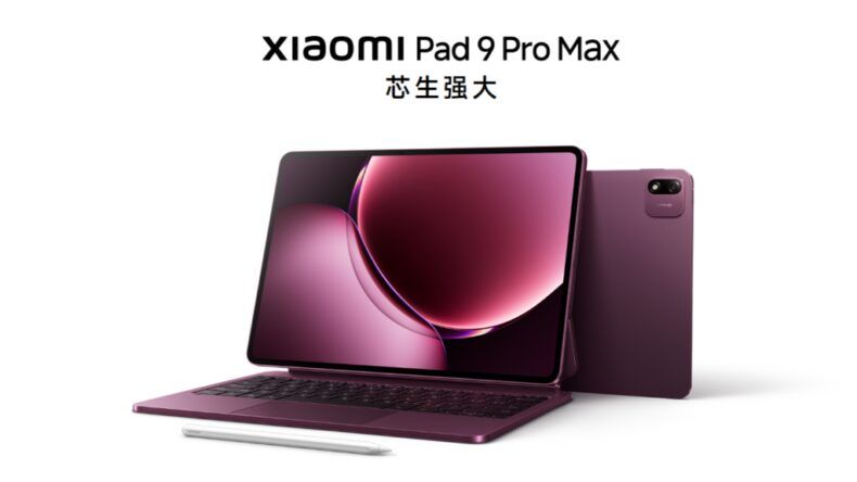Xiaomi Pad 9 Pro Max возглавил рейтинг AnTuTu среди планшетов Android