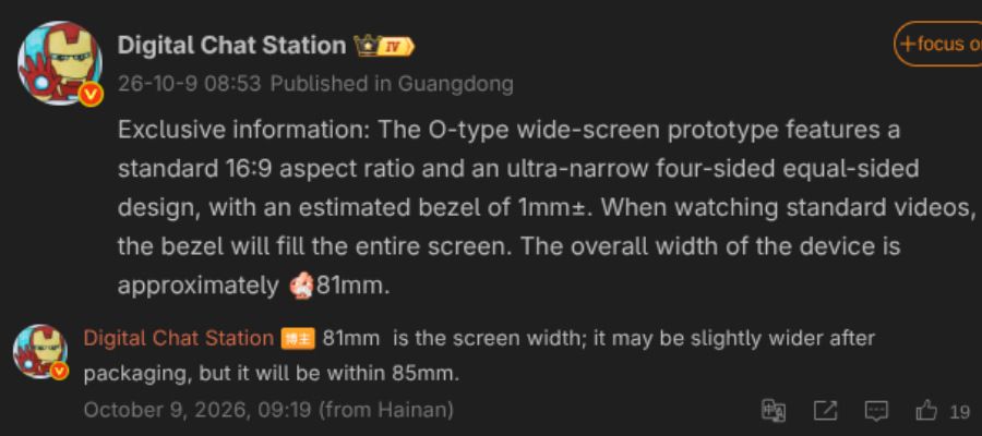 Oppo wide phone screen size leak