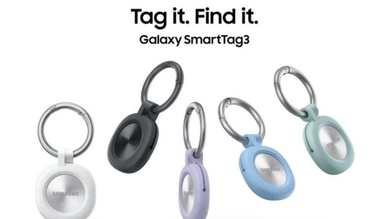 Samsung Galaxy SmartTag 3 выйдет не раньше 2027 года