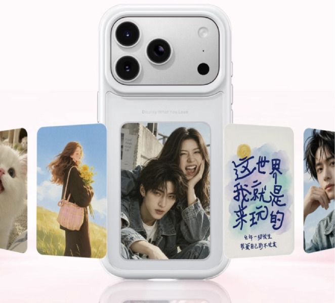 Ugreen e-ink screen iPhone case
