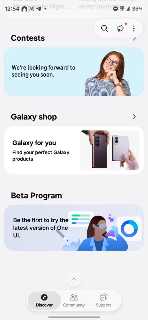 Обновлённый баннер бета-программы One UI в Samsung Members