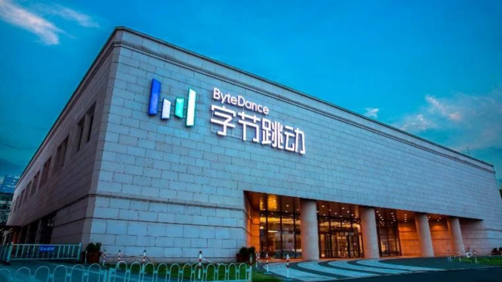 ByteDance может купить ИИ-чипы MediaTek для дата-центров