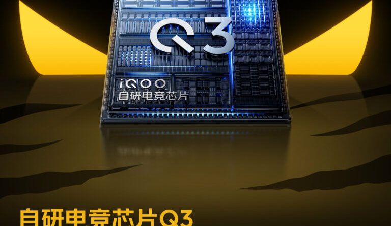 iQOO Pad Pro: подтверждённые детали компактного планшета до релиза