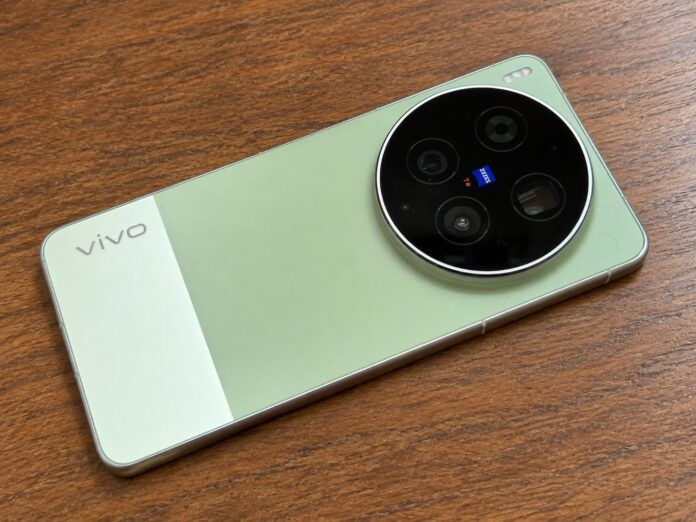 Vivo X300 Ultra