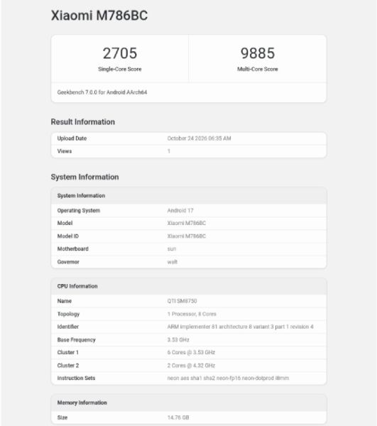 Redmi K100 Geekbench