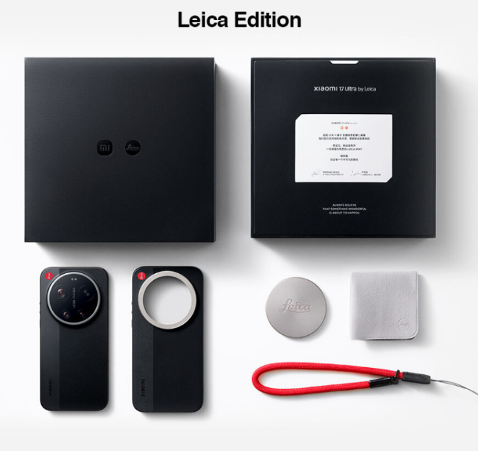 Xiaomi 17 Ultra