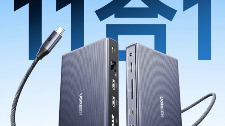 Ugreen представила USB4-док-станцию 11-в-1 с 8K и зарядкой 115 Вт