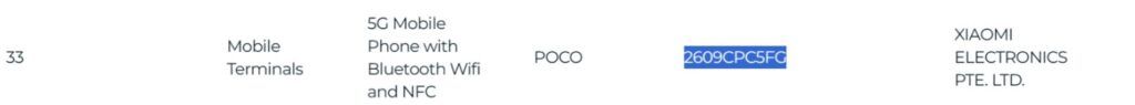 Poco X8s IMDA listing