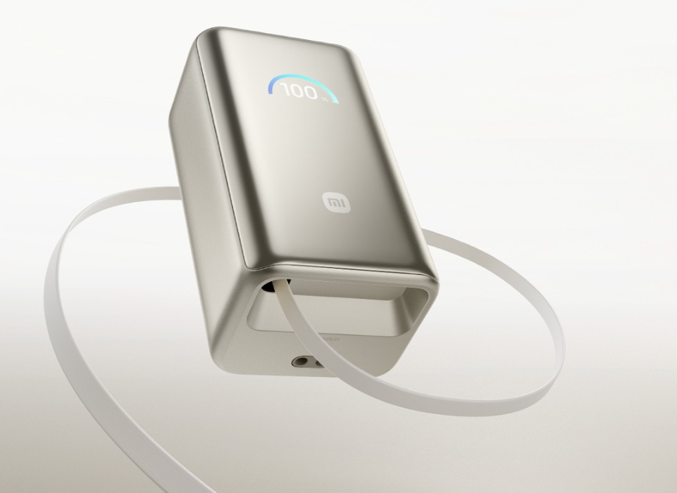 Xiaomi NPB1055R Power Bank
