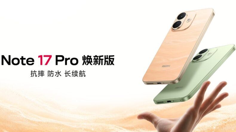 Redmi Note 17 Pro Refreshed Edition вышел с едва заметными изменениями